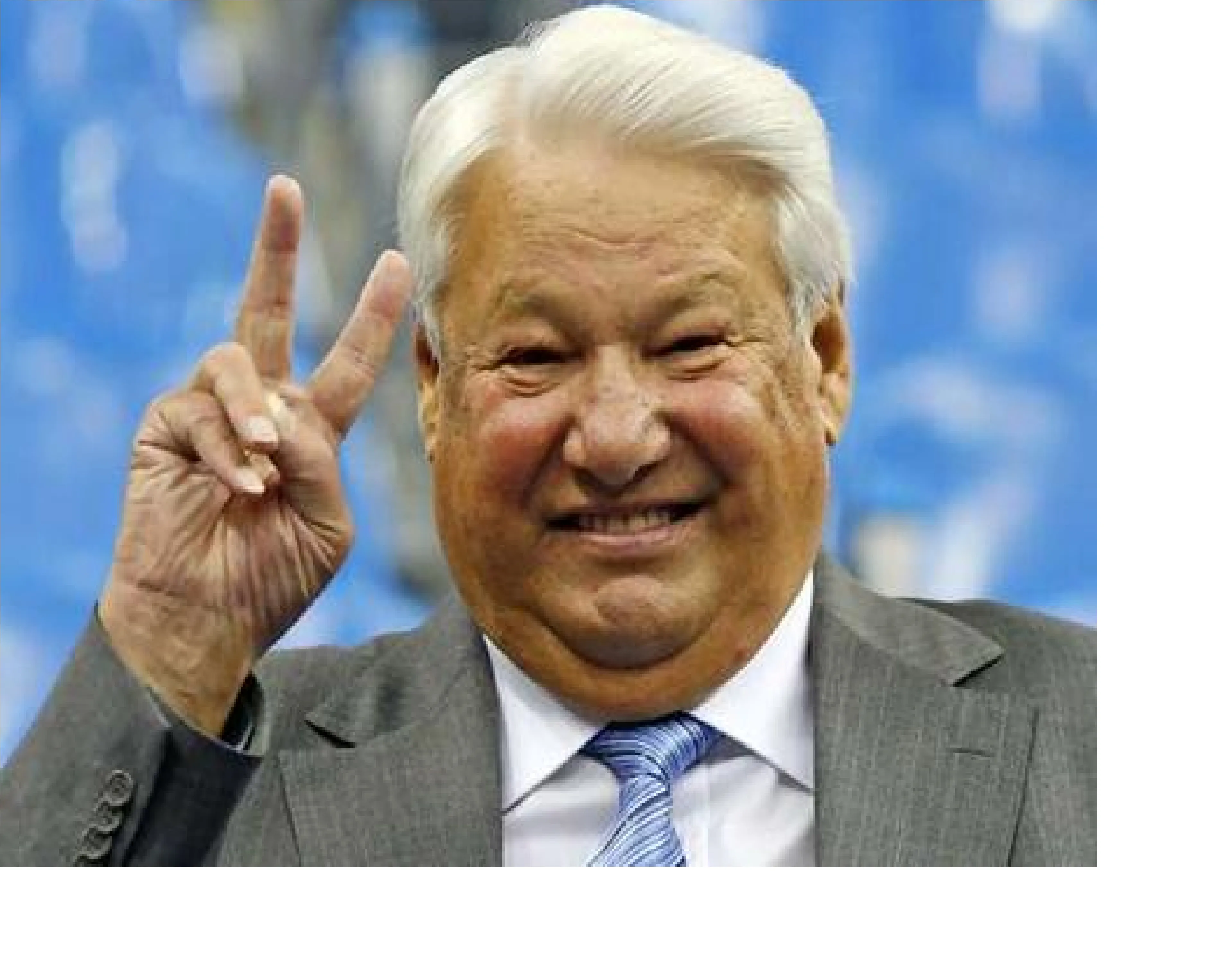 Обои Ельцин