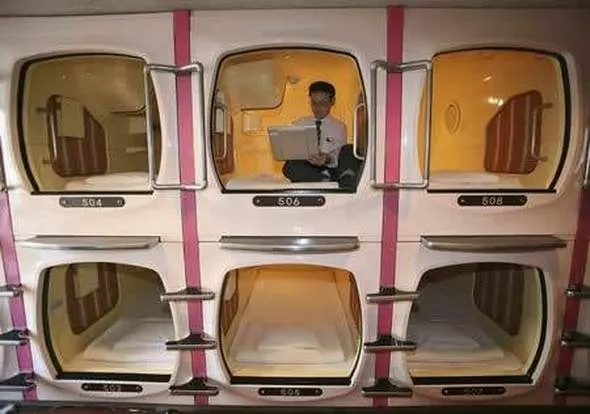 İşte Japonların çılgın buluşları