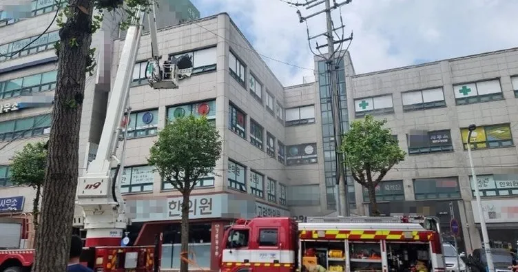 Güney Kore’de hastanede yangın! 5 ölü 44 yaralı