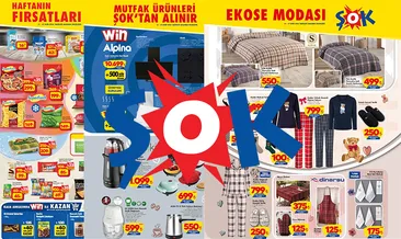 ŞOK aktüel ürünler yarın satışta! 21-27 Ekim ŞOK aktüel ürünler neler? Güveç tencere, balık tavası...