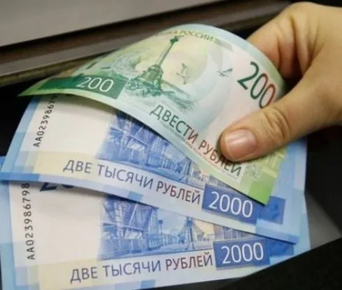 rus-bankacilik-sektorunun-kari-24-trilyon-ruble