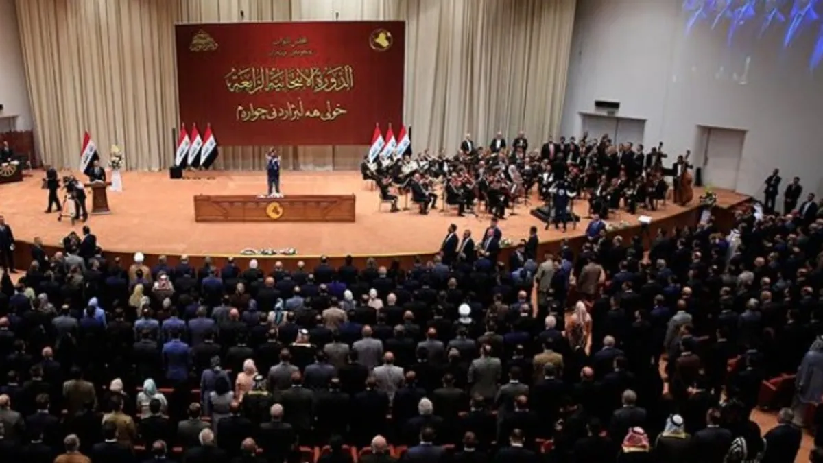 Irak Meclisi’nde seçim: Birinci Başkan Yardımcısı belli oldu Irak Meclisi’nde seçim: Birinci Başkan Yardımcısı belli oldu