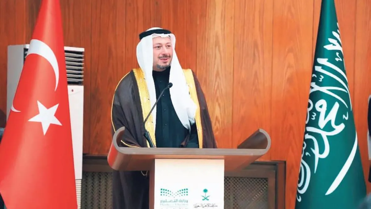 Suudi Milli Günü: Ankara – Riyad ilişkileri Suudi Milli Günü: Ankara – Riyad ilişkileri