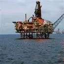 Petrol arama platformu infilak etti