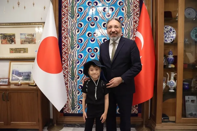 diyanet-isleri-baskani-tokyo-camii-diyanet-vakfi-genel-kurul-toplantisina-katildi-1786298492107.jpg
