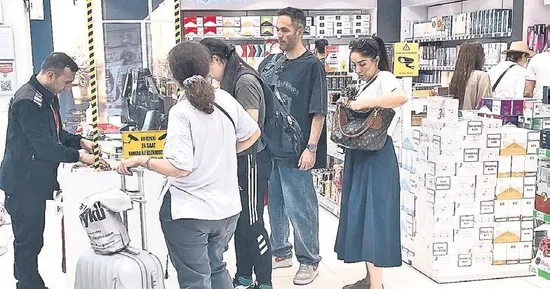 iran-sinirindan-notlar-1787505653497.jpeg