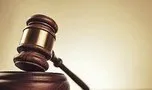 T.C. BÜYÜKÇEKMECE 7. ASLİYE CEZA MAHKEMESİ
