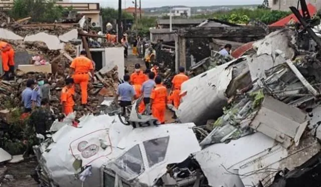 Tayvan’daki uçak kazasından 10 kişi kurtuldu