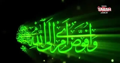 Kazasker Mustafa İzzet Efendi anısına dijital sergi açılıyor | Video