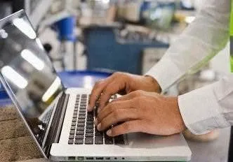 Bilgisayar terimlerinin Osmanlıca versiyonları