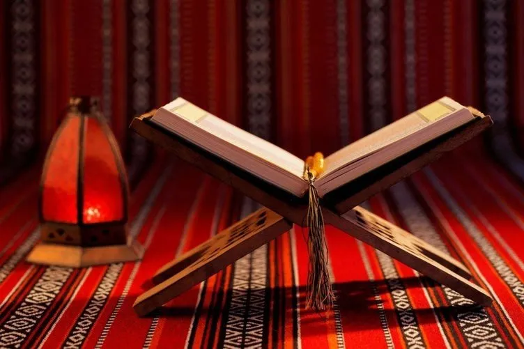 FATİHA SURESİ OKUNUŞU, Fatiha Suresi Duası Arapça Yazılışı, Türkçe Anlamı, Tefsiri Ve Meali