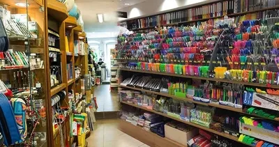 Kırtasiye yardımı başvuru e-Devlet 2025: Öğrencilere kırtasiye desteği ne kadar, ödeme tarihi ne zaman?