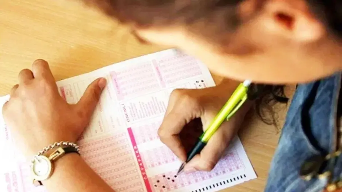 AÖF SINAV SONUCU SORGULAMA 2026 || AÖF ara sınav sonuçları ne zaman açıklanacak, hangi tarihte?