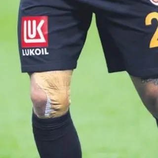 Lemina sekerek çıktı
