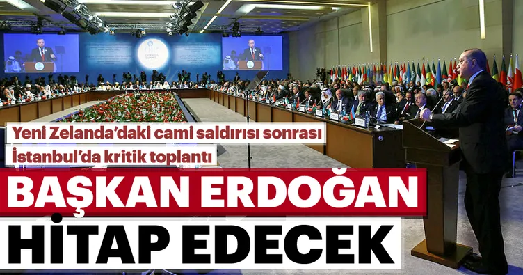 İİT, İstanbul’da toplanıyor