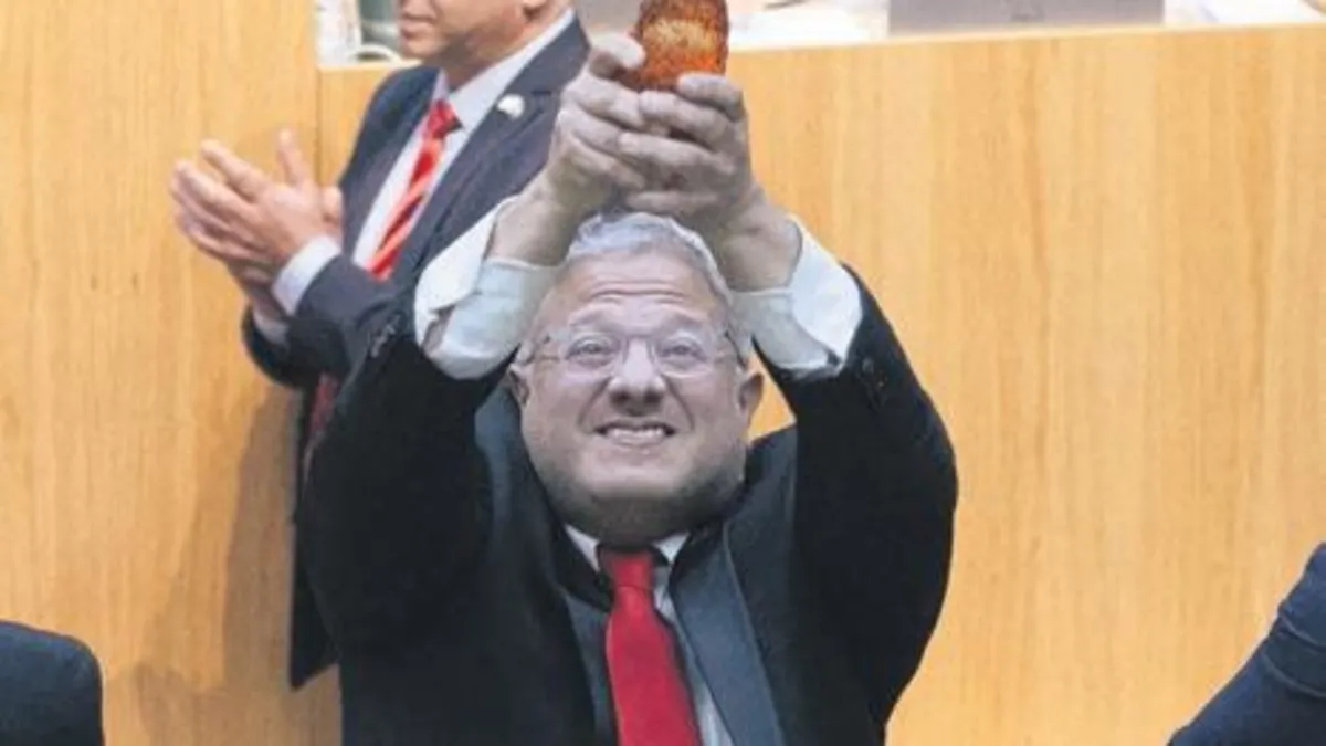 Tescilli teröristler