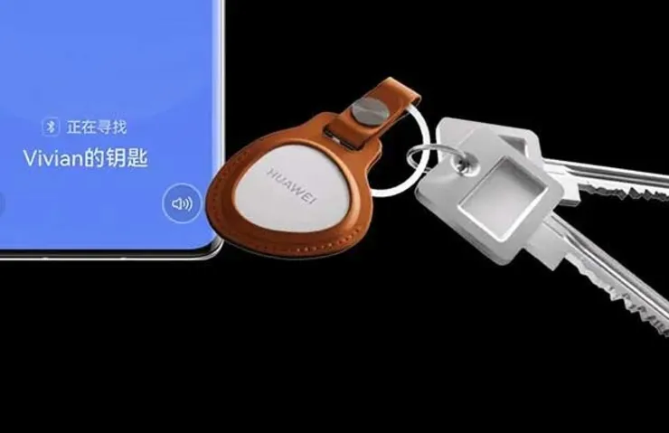 Apple’a rakip geliyor: Huawei Tag