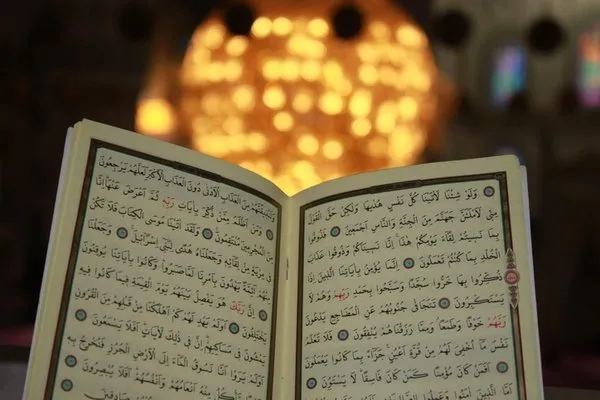 Kenz’ül Arş Duası Okunuşu - Kenzül Arş Duası Arapça Yazılışı, Türkçe Okunuşu ve Anlamı Nasıl, Kur’an’da Var Mı