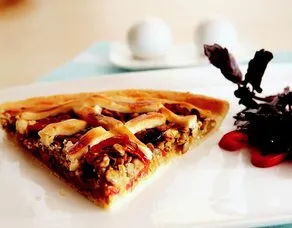 Yeşil Mercimekli Tart