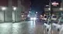 Rize’de kardan adama kamyonetin kasasında şehir turu attırdılar | Video