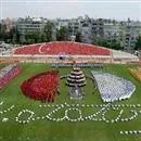 Tarihte bugün 11 Ocak