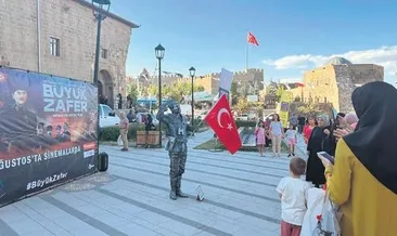 ‘Büyük Zafer’ Erzurum’da tanıtıldı