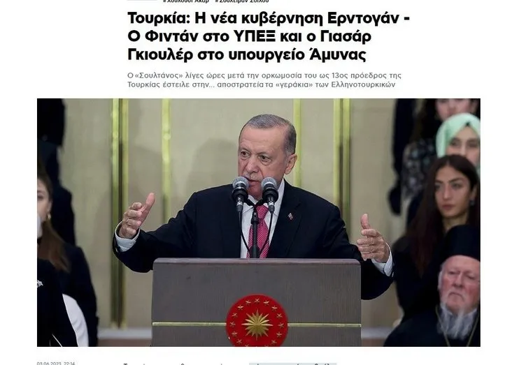 Yunanistan'ın yeni Türkiye korkusu başladı: Özellikle iki ismin olası Ege planını masaya yatırdılar