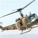 TSK ait helikopter düştü