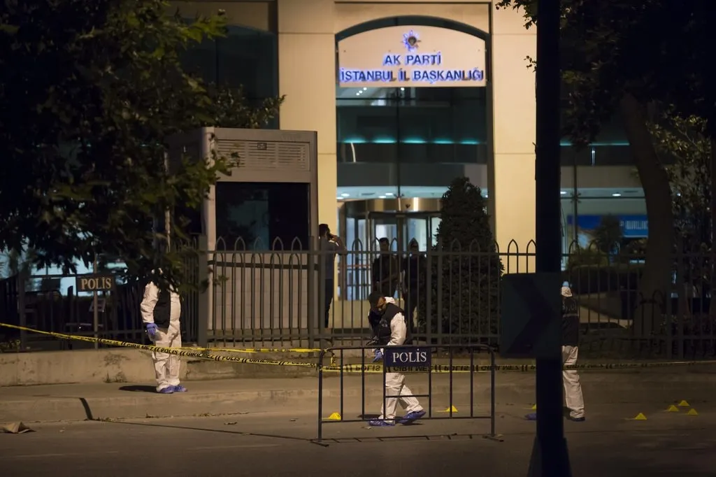 Ak Parti İstanbul İl Binası Na Silahlı Saldırı Galeri Türkiye