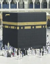 Vatandaşlara umre uyarısı