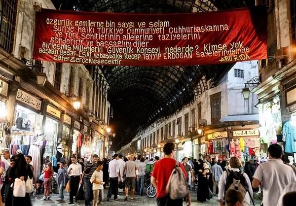 Savaştan önce böyleydi!