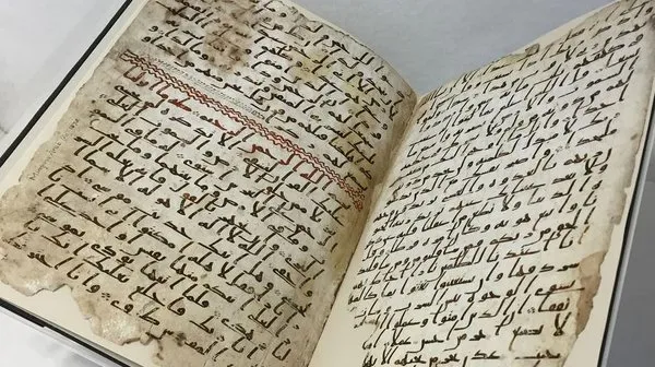 Dünyanın en eski Kuran-ı Kerim'i