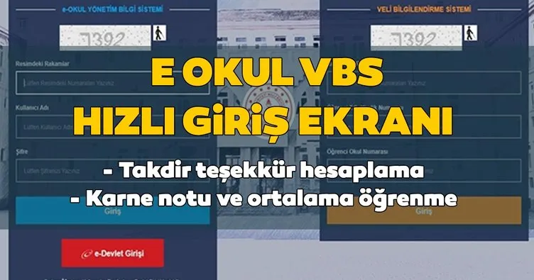 E Okul VBS öğrenci giriş ile takdir, teşekkür hesaplama! e Okul Veli Bilgilendirme Sistemi giriş ekranı ile karne notu görüntüleme