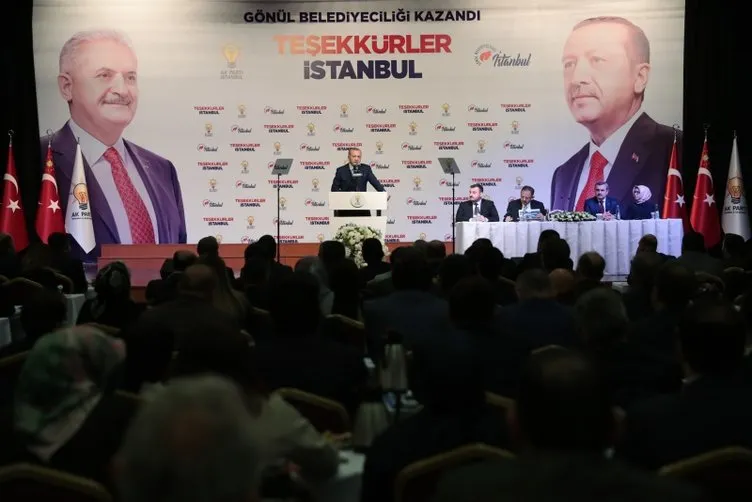 Başkan Erdoğan AK Parti İl Başkanlığı’nda