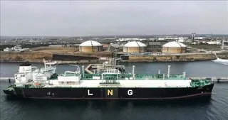 LNG’nin payı 2055’te yüzde 64’e ulaşacak