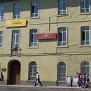 Davutpaşa Lisesi kuruldu