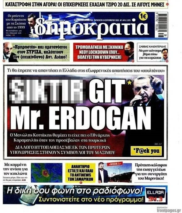 Son dakika: Yunan medyasından ahlaksız manşet! Başkan Recep Tayyip Erdoğan'ı ağır küfürle hedef aldılar...
