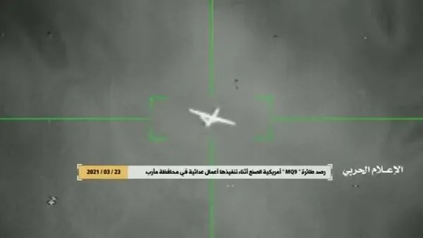 Husiler ABD'nin MQ-9 Reaper SİHA'sını böyle düşürdü | Video
