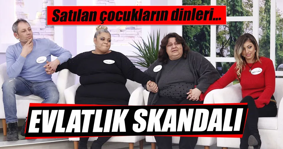 Похожее изображение