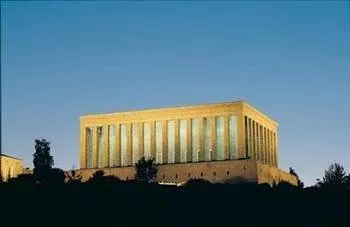 81 ilin yatırım haritası