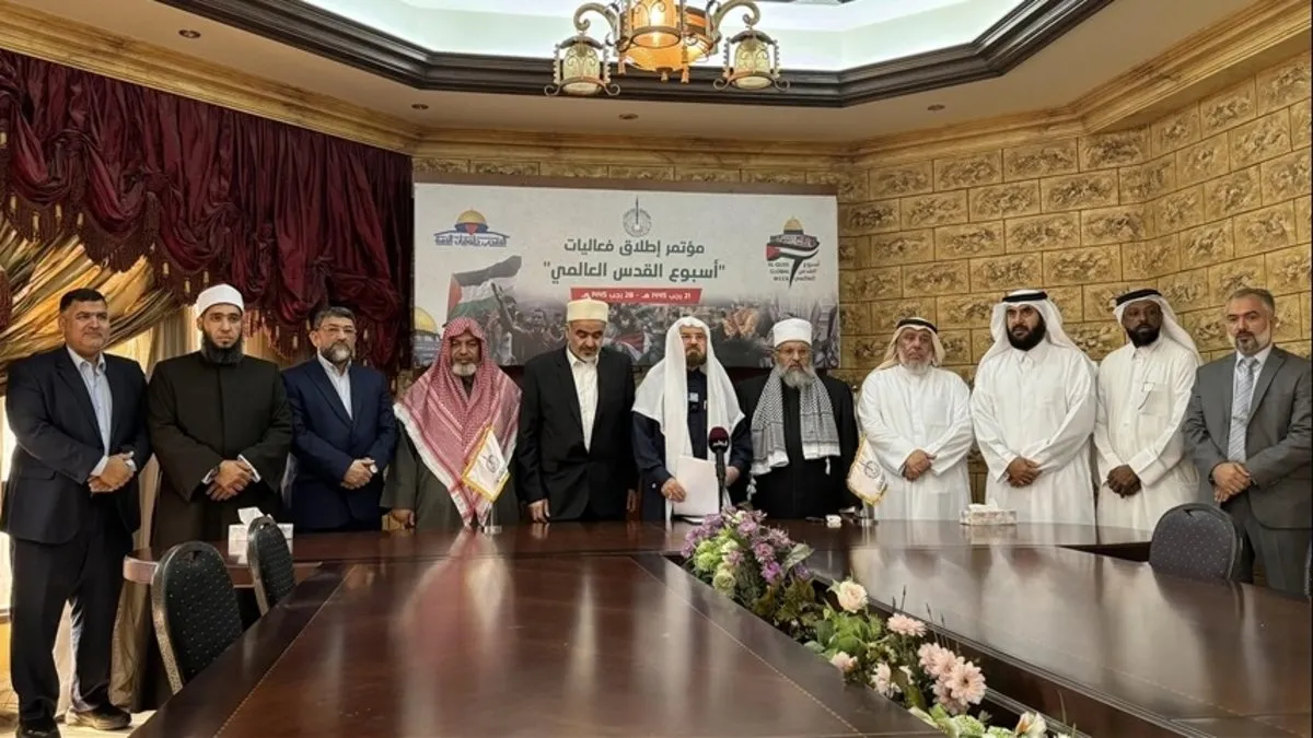 Dünya Müslüman Alimler Birliği İsrail’in Doha saldırısını kınadı
