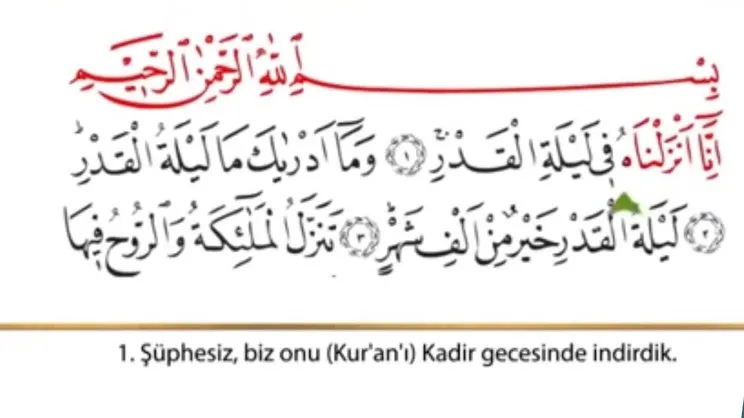 Kadir Suresi dinle! Kur'an-ı Kerim Kadir Suresi 'nin Arapça tecvidli okunuşu Türkçe anlamı! | Video