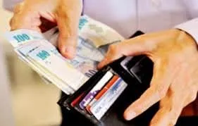 KOSGEB faizsiz kredi sonuçları 2017! - KOSGEB 50 bin liralık sıfır faizli kredi sonuçları açıklanıyor!
