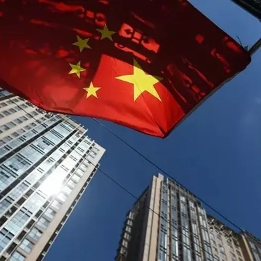 Çin ekonomisinde kırılganlığın izleri sürüyor