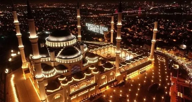 Kadir Gecesi 2024: Mübarek Kadir Gece ne zaman, hangi tarihte idrak edilecek?