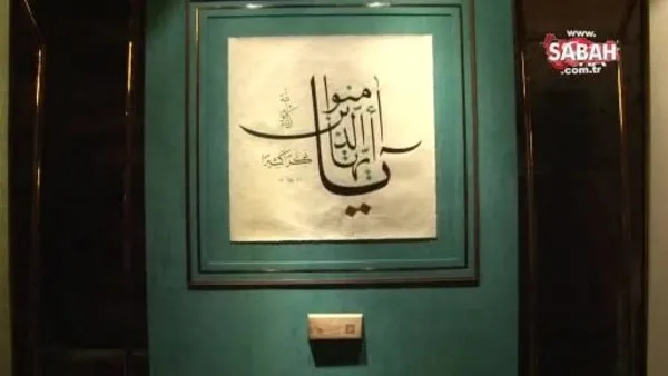 Kur'an-ı Kerim'deki ‘İman' ayetleri hat sanatıyla Ayasofya Camii'nde sergilendi | Video