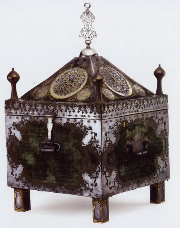 Kutsal Emanetler