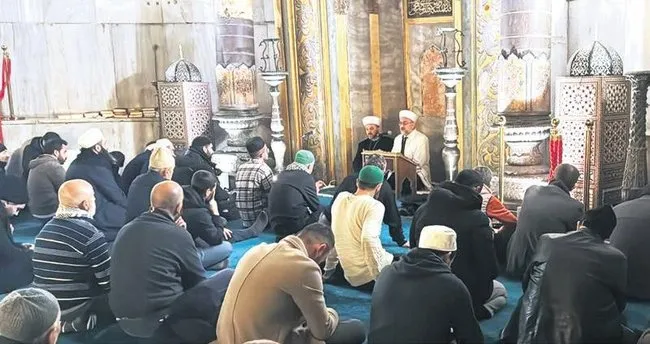 İstanbul’daki AK Partili belediyeler Filistin için Ayasofya’da buluştu İstanbul’daki AK Partili belediyeler Filistin için Ayasofya’da buluştu