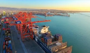 Çukurova GİAD Başkanı Sakarya: Adana’yla birlikte Türkiye kalkınacak #istanbul