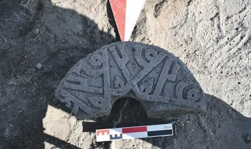 Selçuklu yıldızında ’Hz. Muhammed’ yazısı